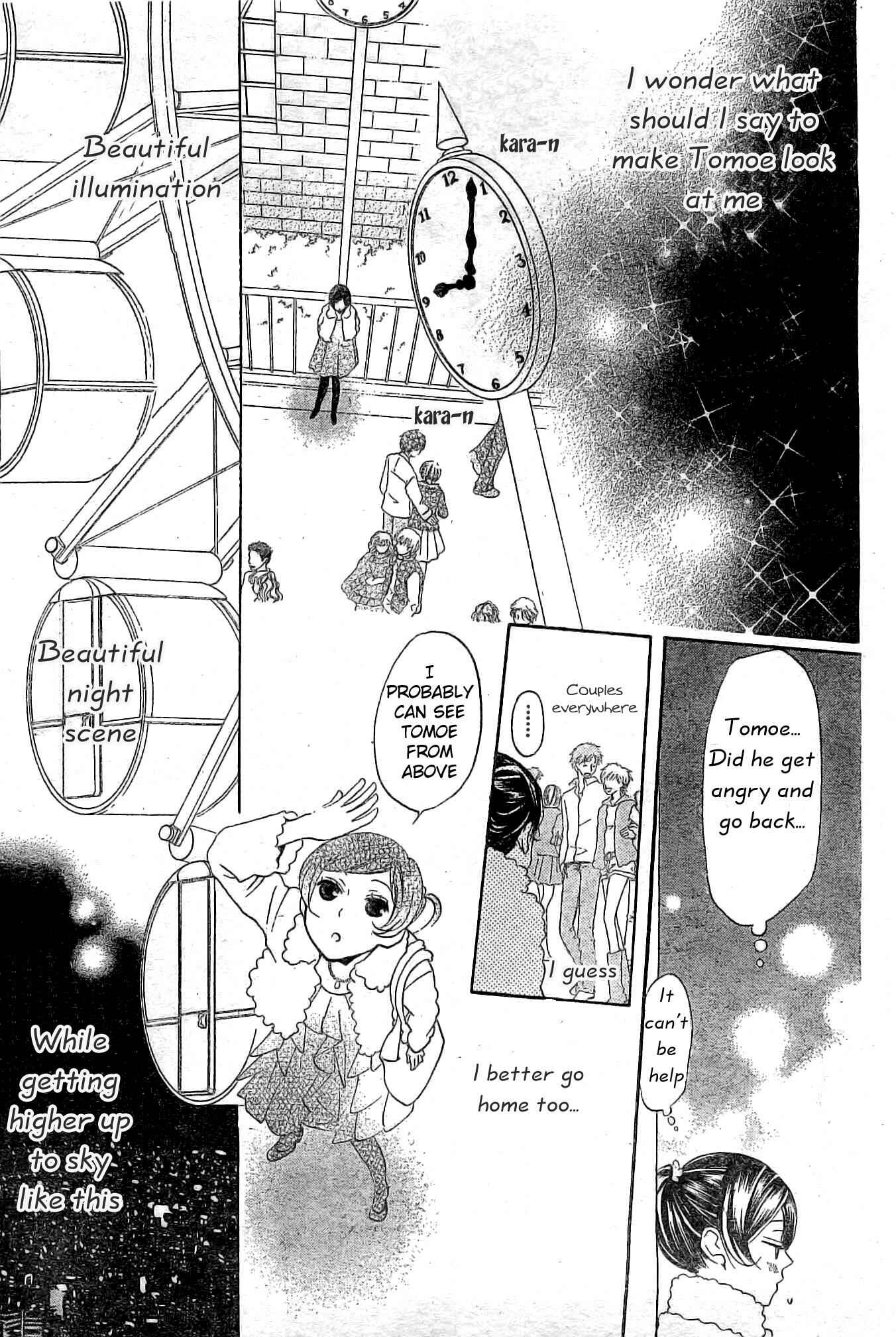 Page 24 Chapter 38 Kamisama Hajimemashita