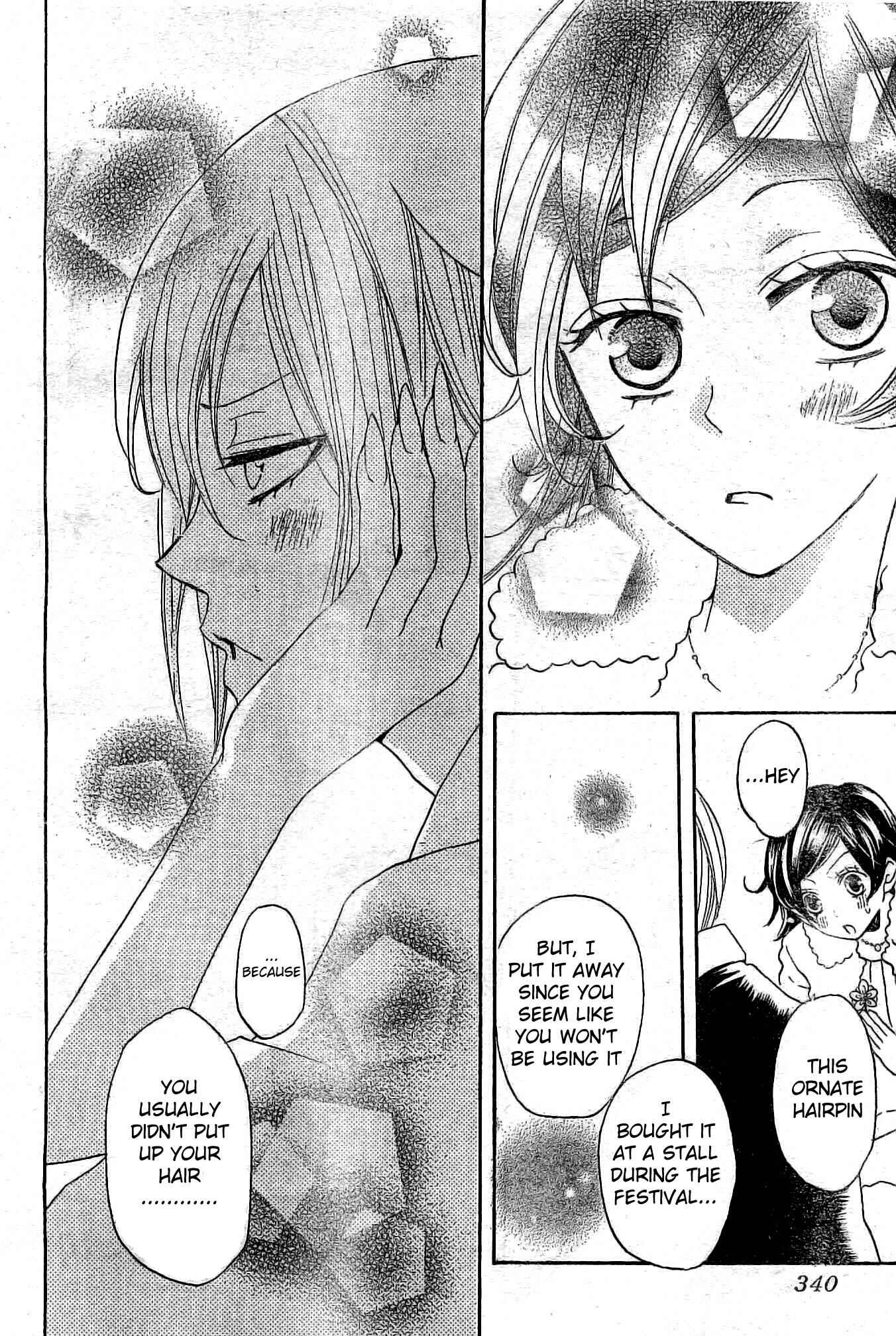 Page 29 Chapter 38 Kamisama Hajimemashita