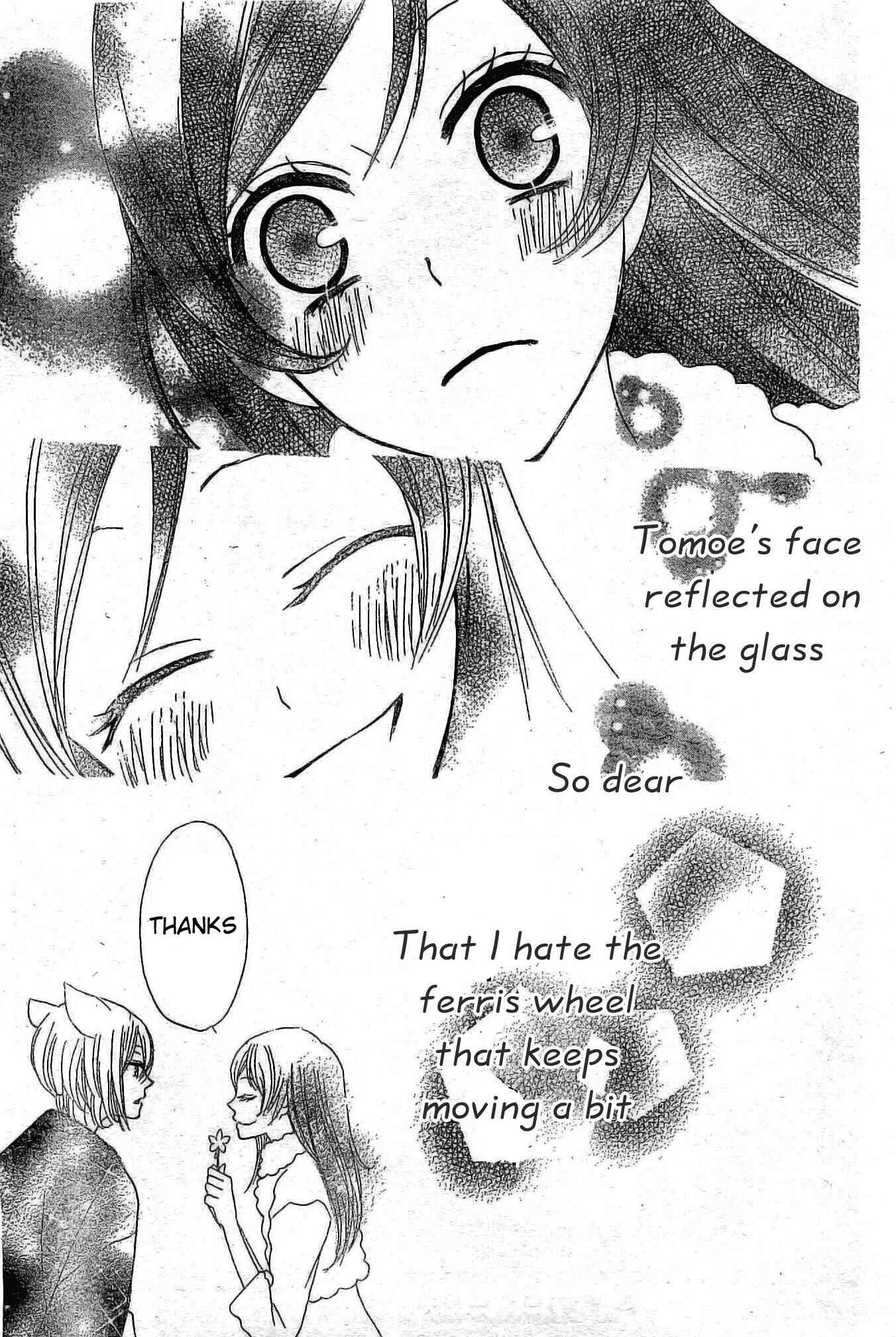 Page 30 Chapter 38 Kamisama Hajimemashita