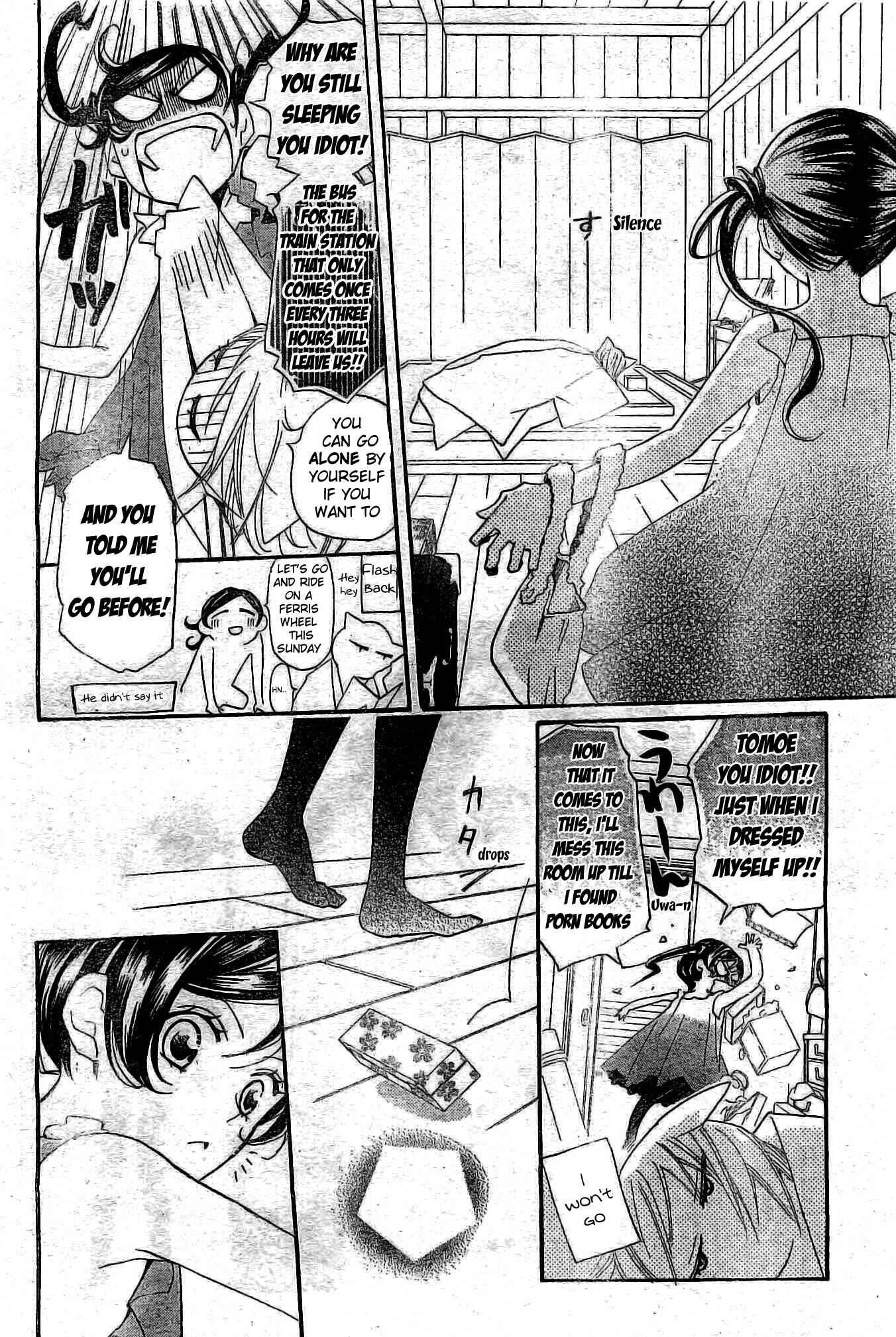 Page 5 Chapter 38 Kamisama Hajimemashita