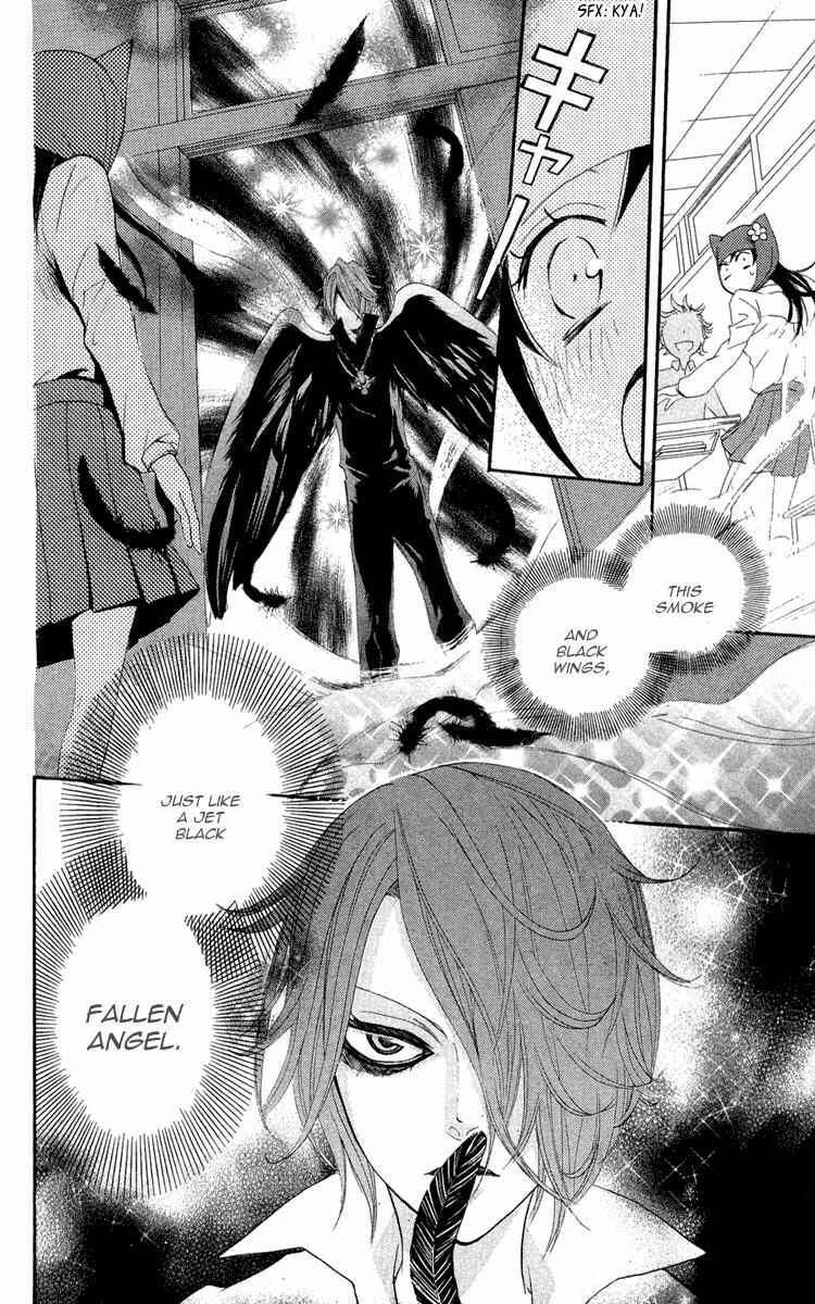 Page 20 Chapter 7 Kamisama Hajimemashita
