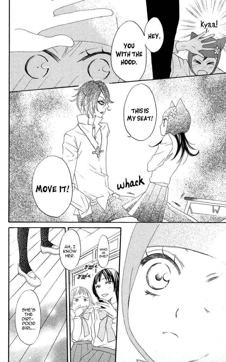 Page 22 Chapter 7 Kamisama Hajimemashita