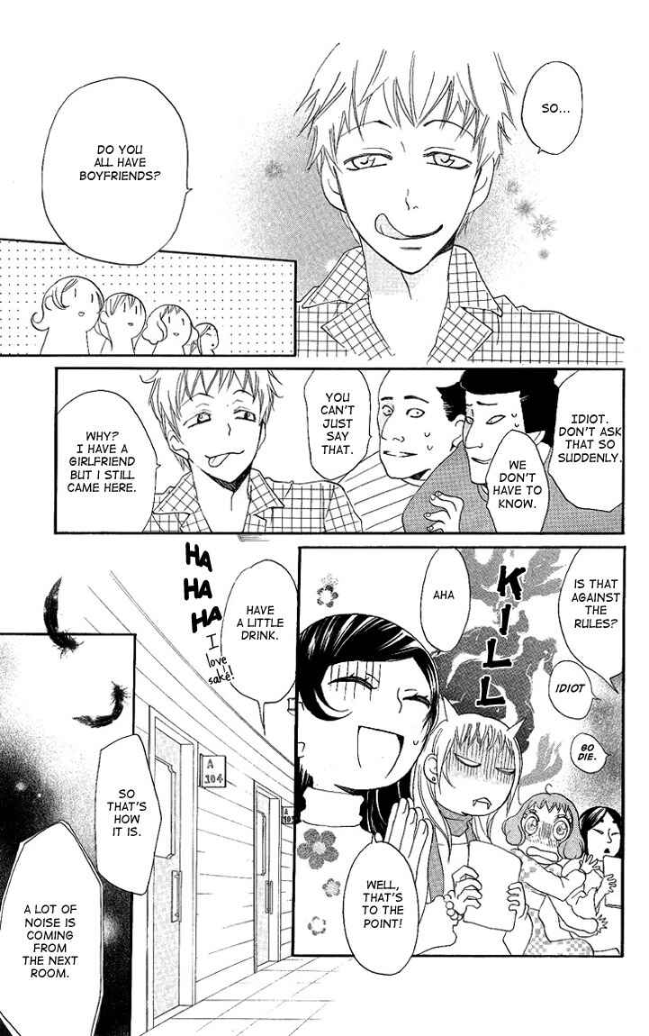 Page 10 Chapter 50 Kamisama Hajimemashita