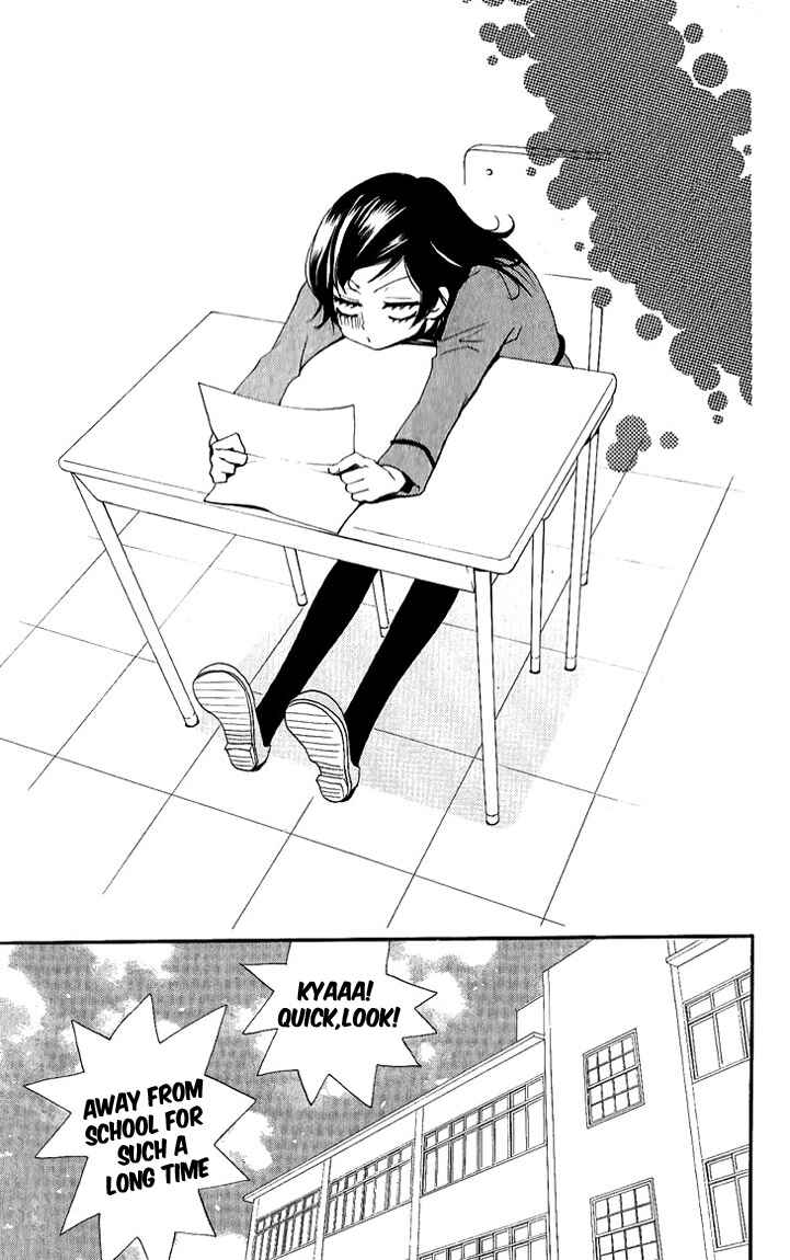 Page 2 Chapter 50 Kamisama Hajimemashita