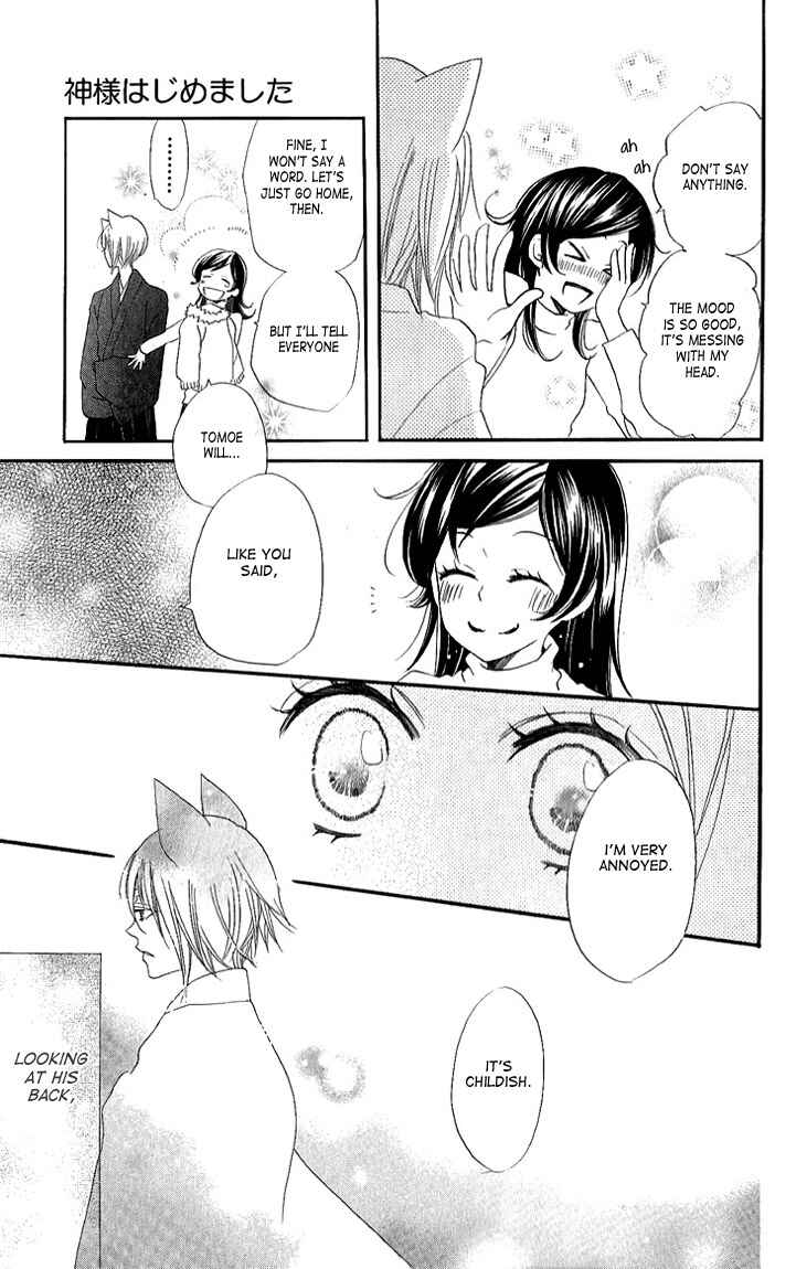 Page 28 Chapter 50 Kamisama Hajimemashita