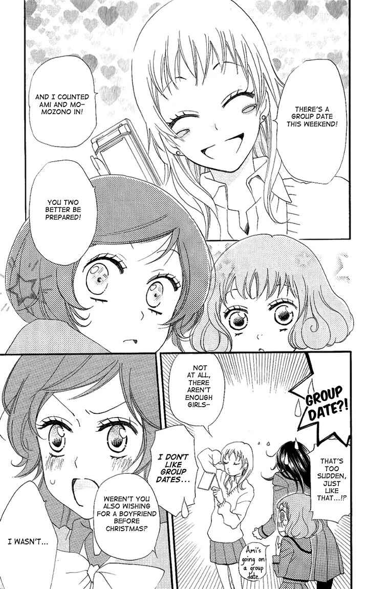 Page 4 Chapter 50 Kamisama Hajimemashita