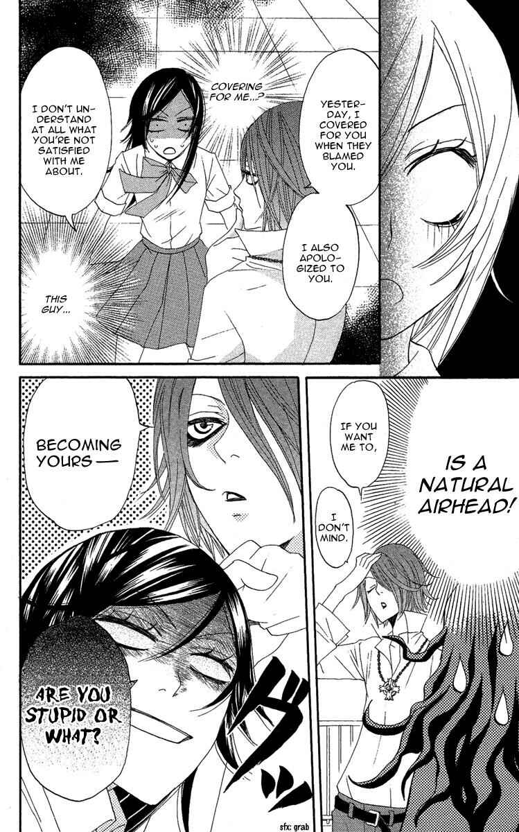 Page 14 Chapter 8 Kamisama Hajimemashita