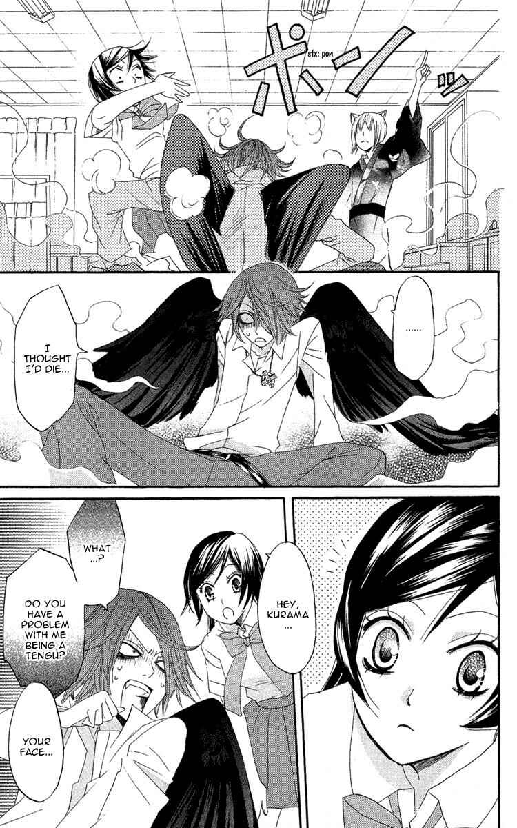 Page 29 Chapter 8 Kamisama Hajimemashita