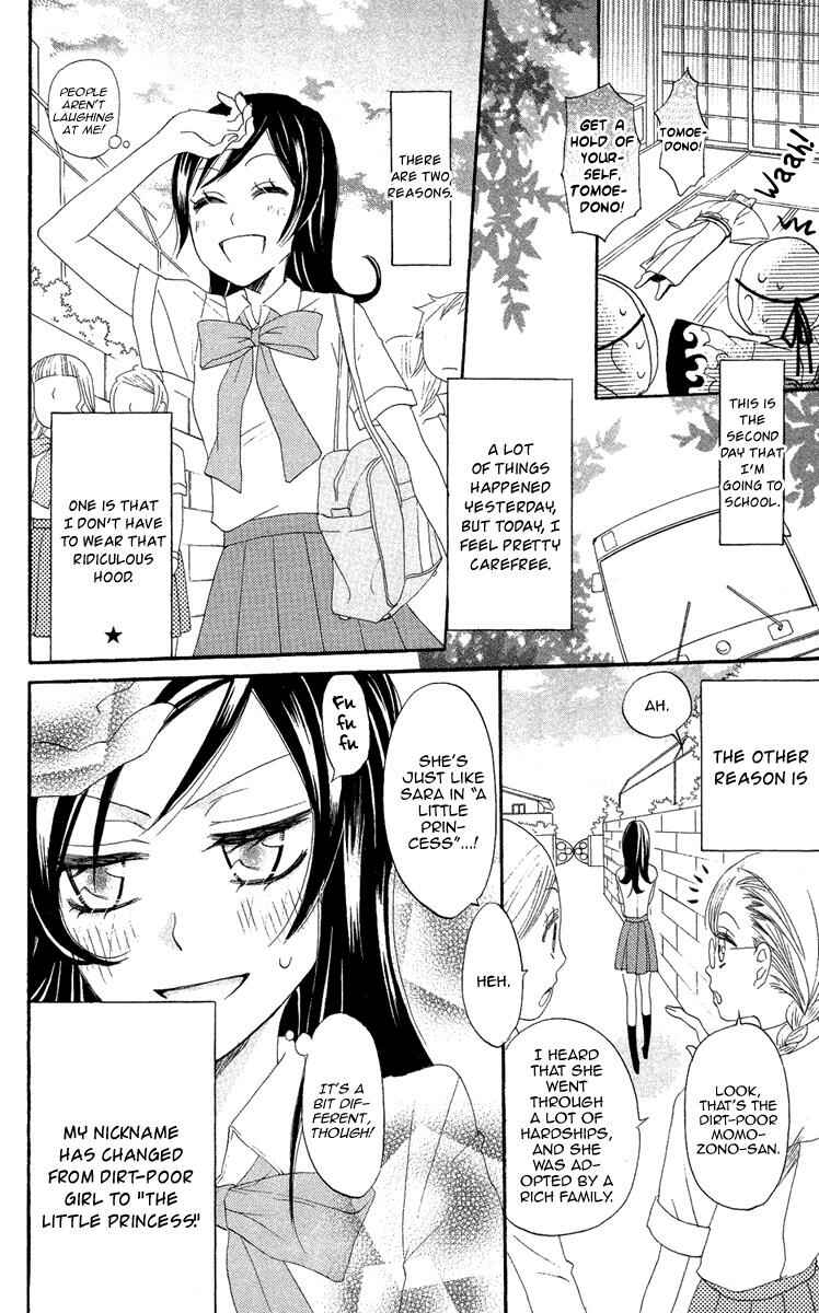 Page 6 Chapter 8 Kamisama Hajimemashita