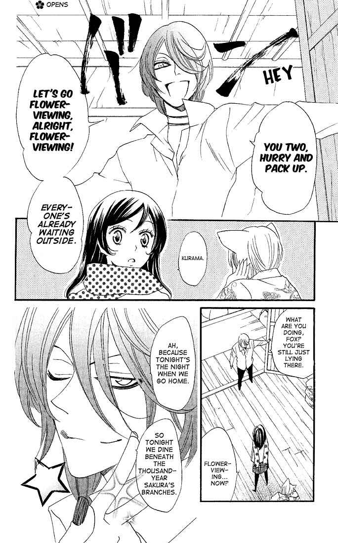 Page 10 Chapter 60 Kamisama Hajimemashita