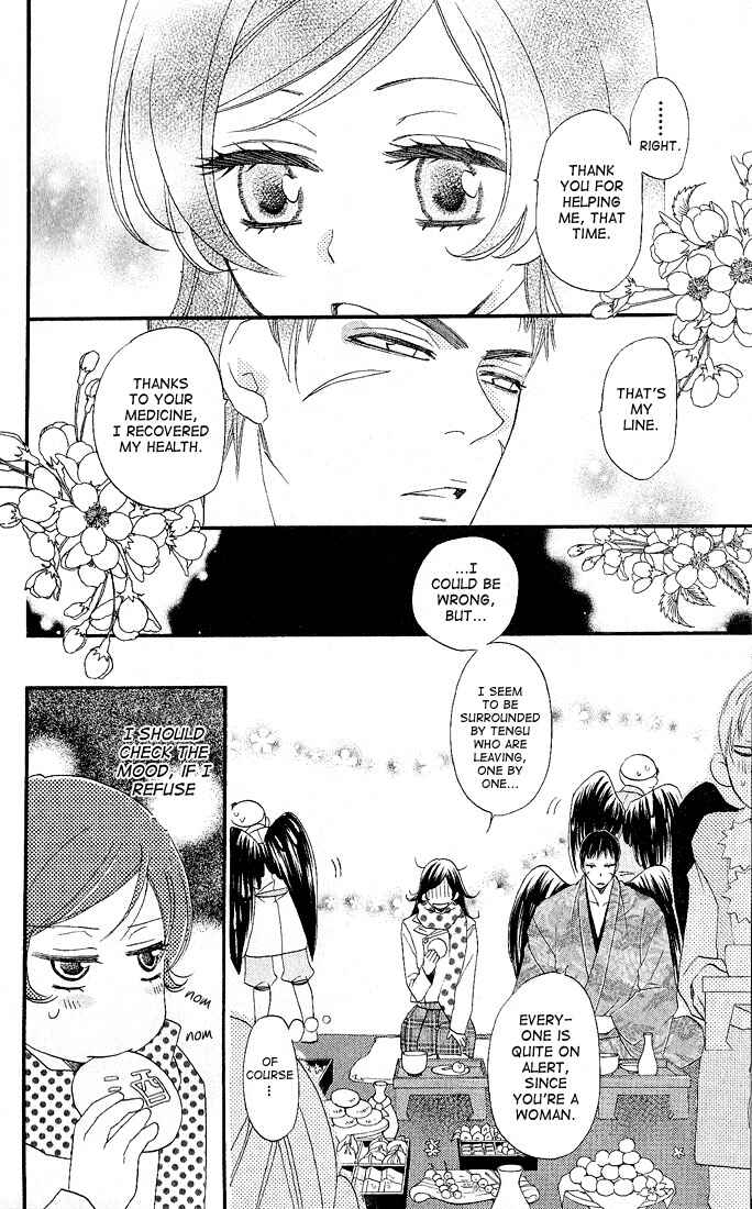Page 14 Chapter 60 Kamisama Hajimemashita