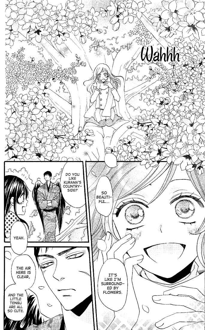 Page 16 Chapter 60 Kamisama Hajimemashita