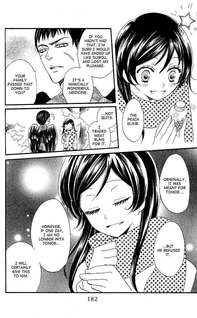Page 22 Chapter 60 Kamisama Hajimemashita