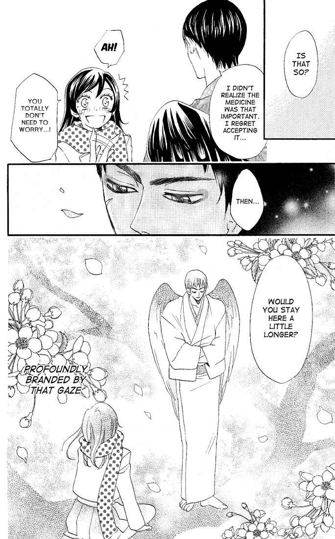 Page 24 Chapter 60 Kamisama Hajimemashita