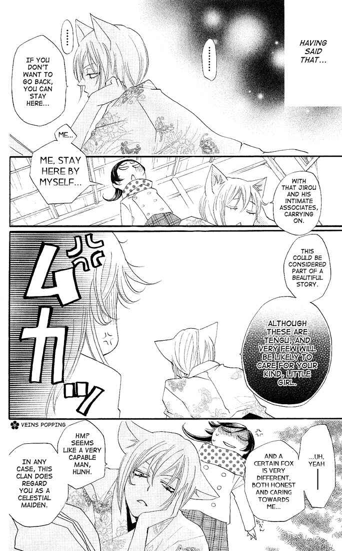Page 8 Chapter 60 Kamisama Hajimemashita
