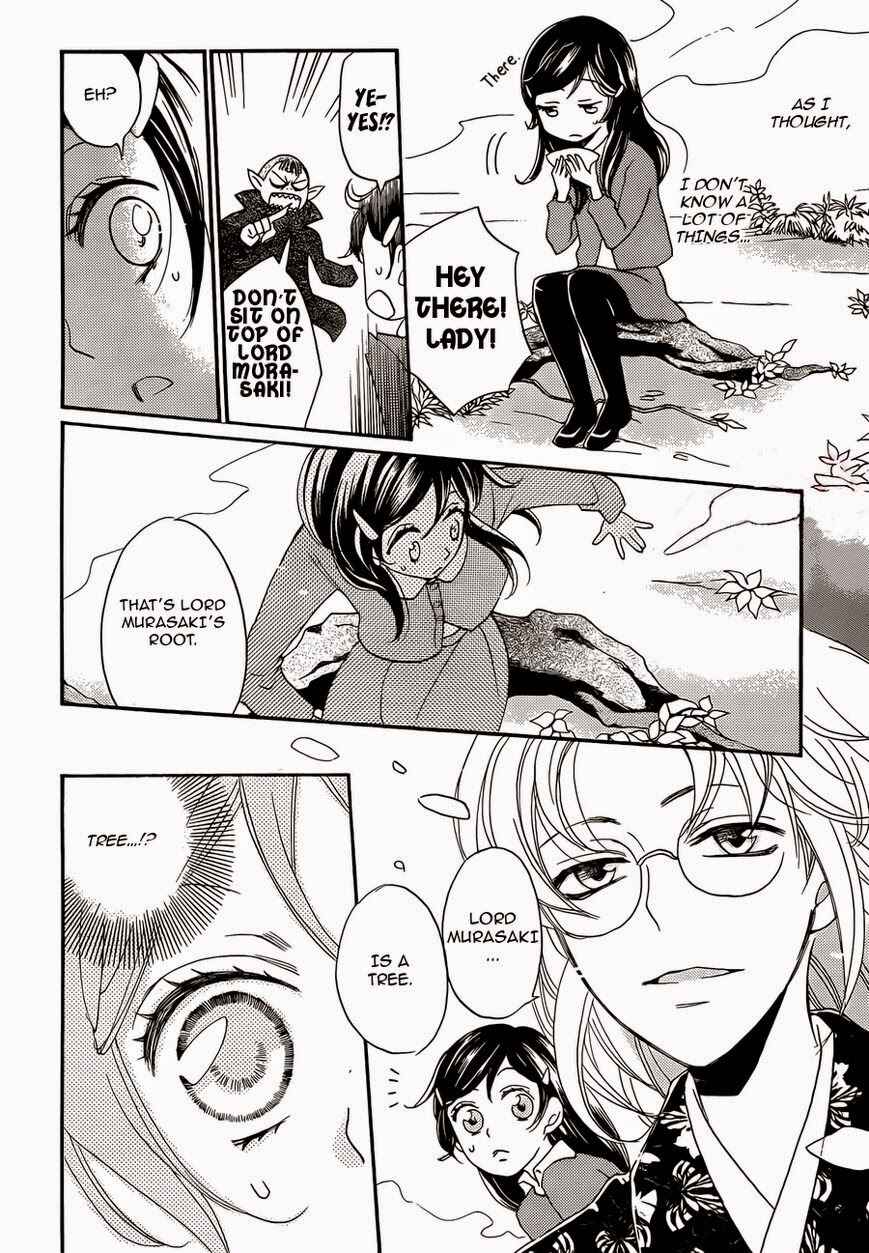 Page 13 Chapter 117 Kamisama Hajimemashita