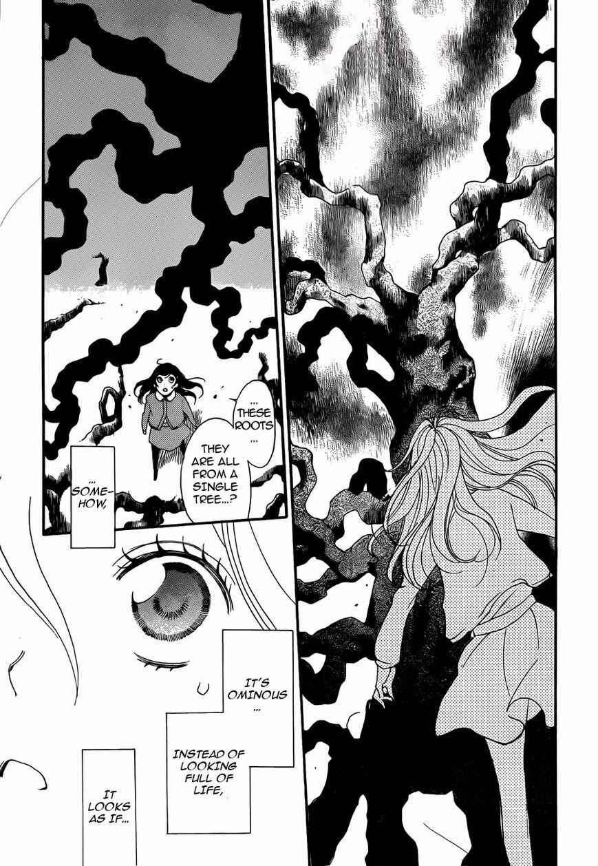 Page 14 Chapter 117 Kamisama Hajimemashita