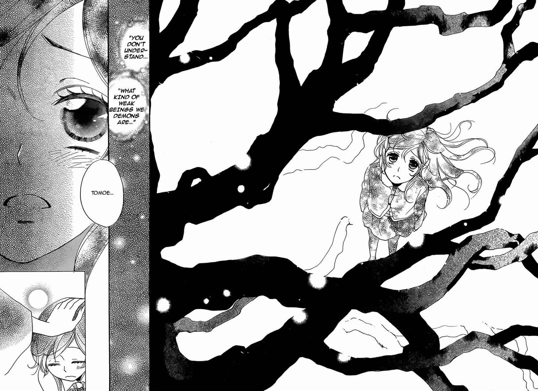 Page 19 Chapter 117 Kamisama Hajimemashita