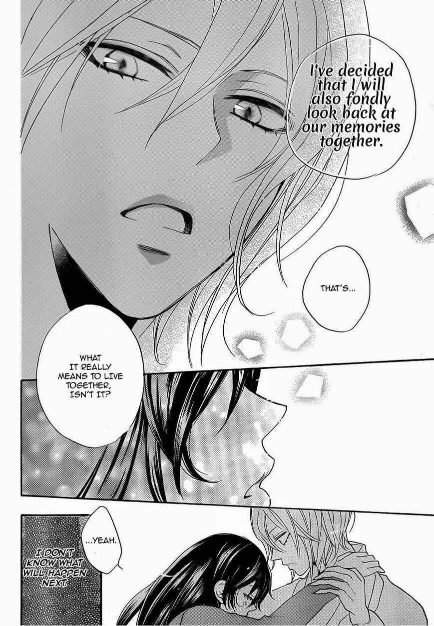 Page 26 Chapter 117 Kamisama Hajimemashita