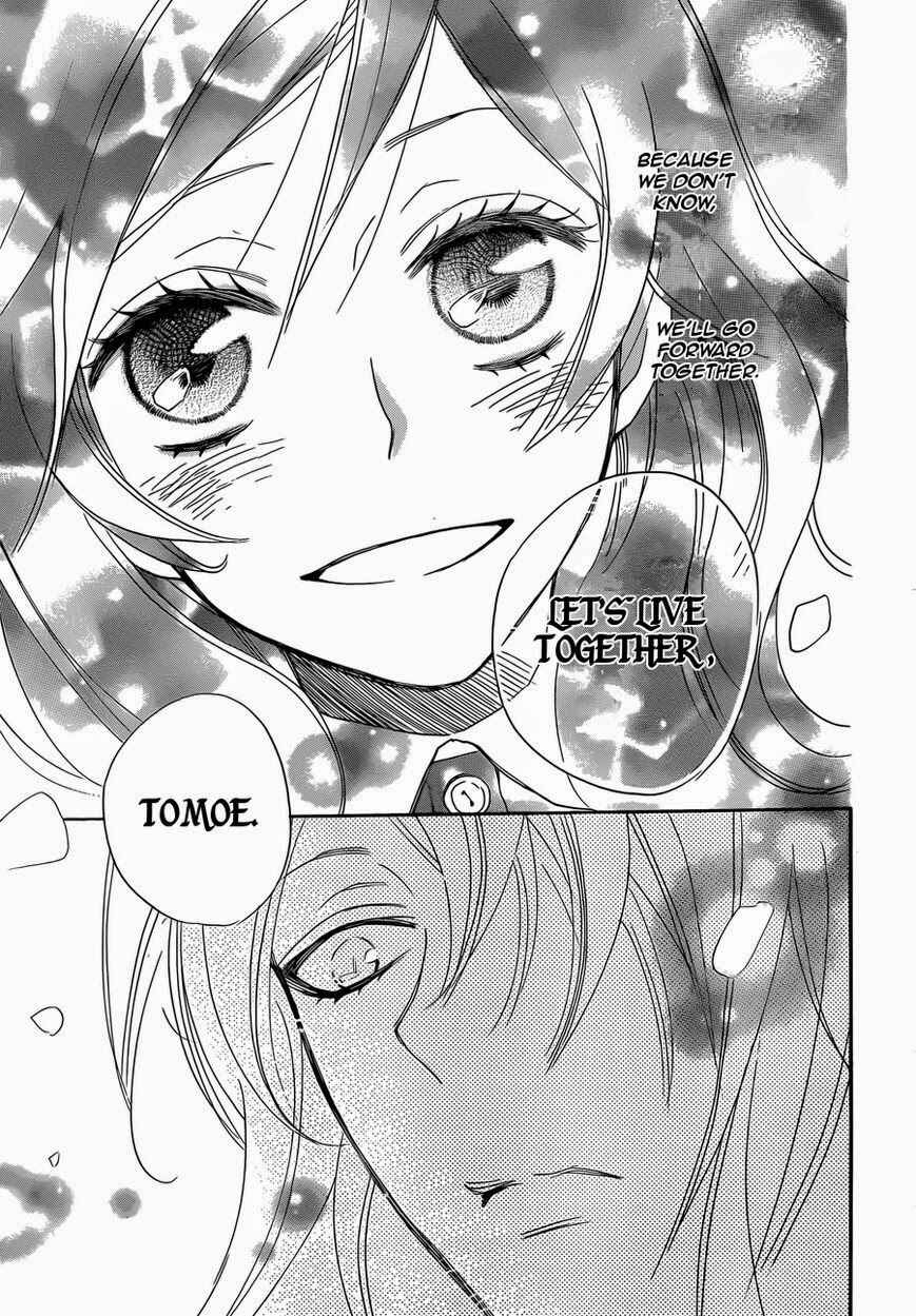 Page 27 Chapter 117 Kamisama Hajimemashita