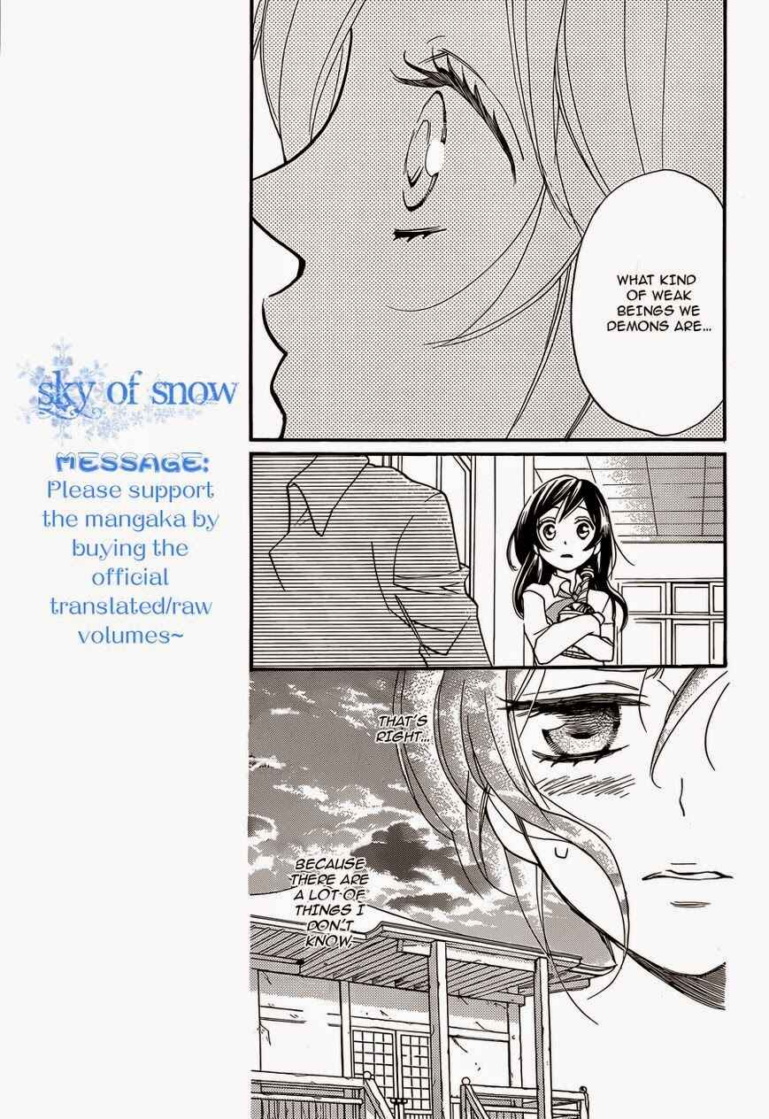 Page 8 Chapter 117 Kamisama Hajimemashita