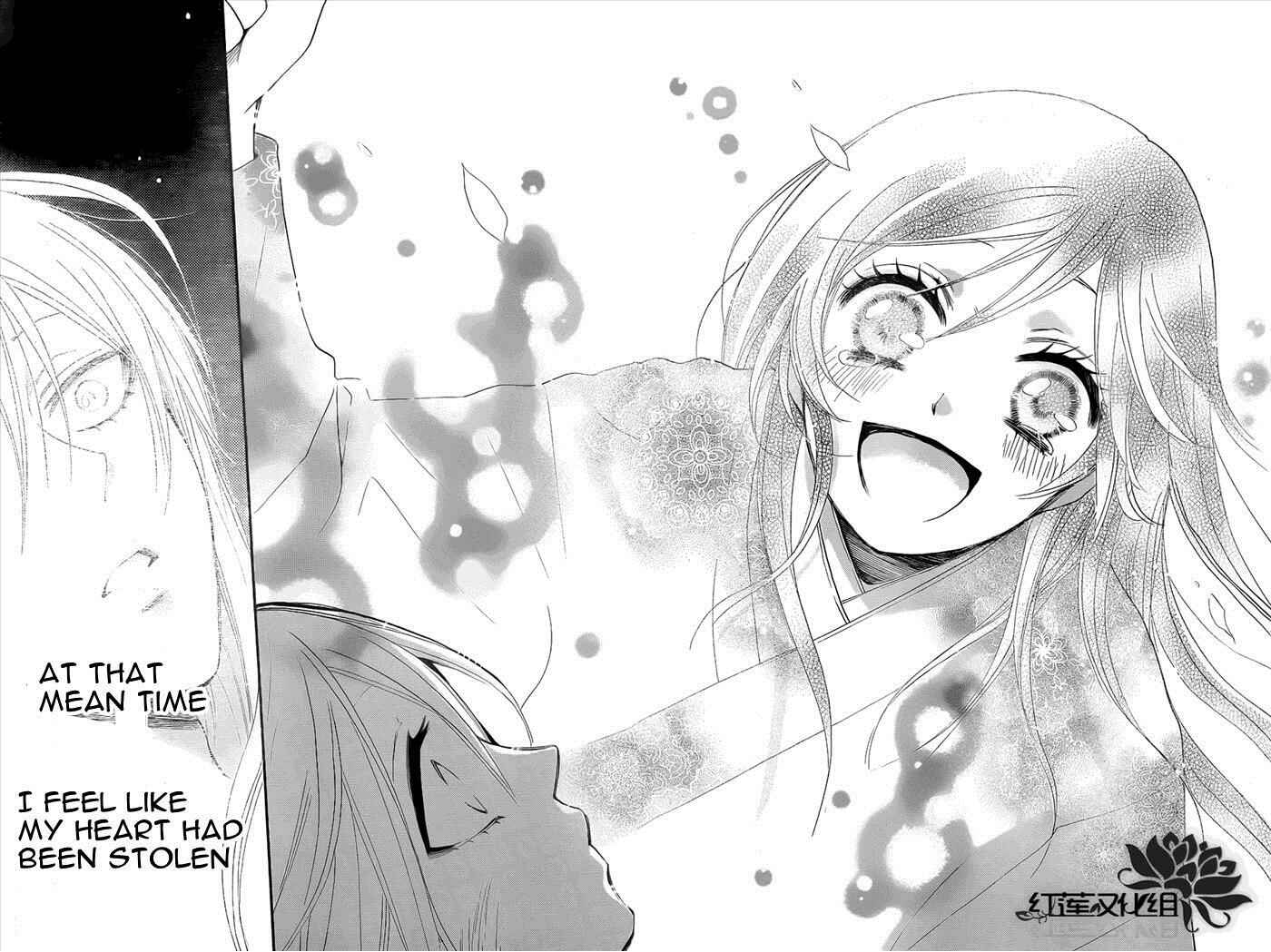 Page 29 Chapter 84 Kamisama Hajimemashita