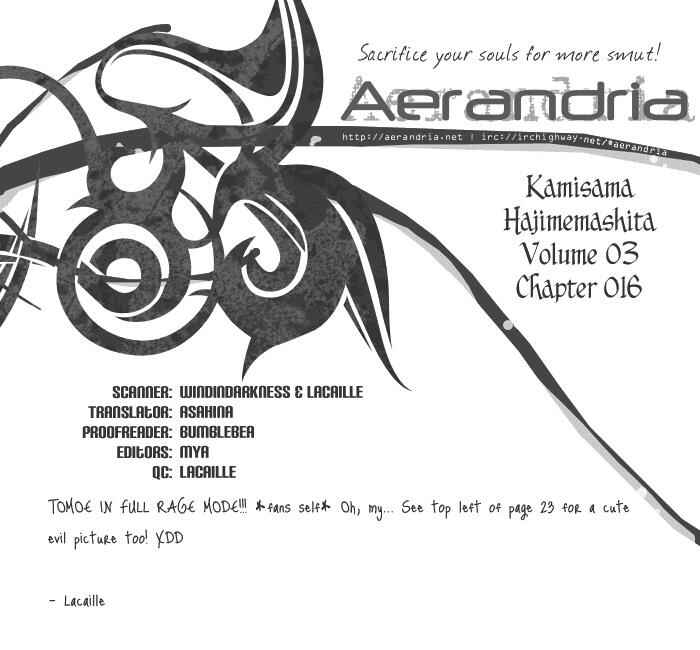 Page 1 Chapter 16 Kamisama Hajimemashita