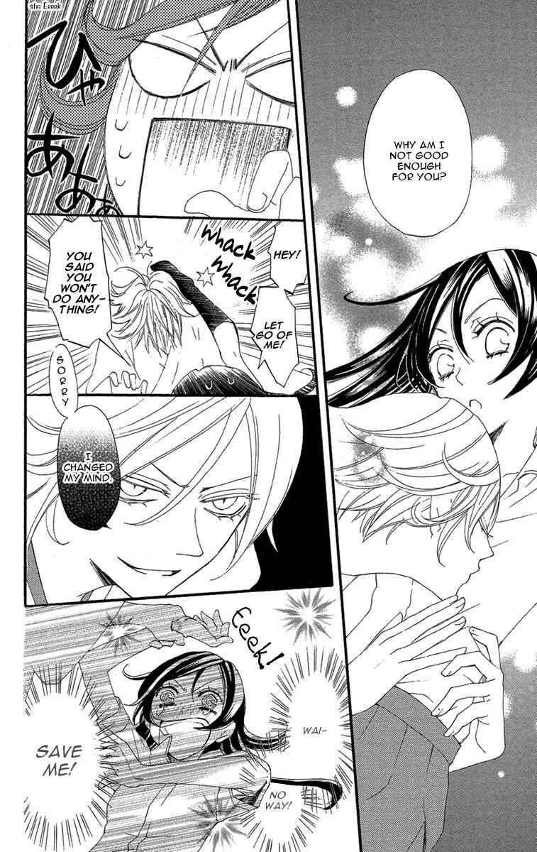 Page 11 Chapter 16 Kamisama Hajimemashita