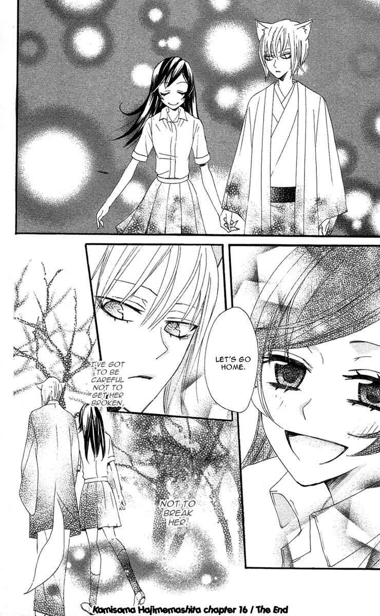 Page 31 Chapter 16 Kamisama Hajimemashita
