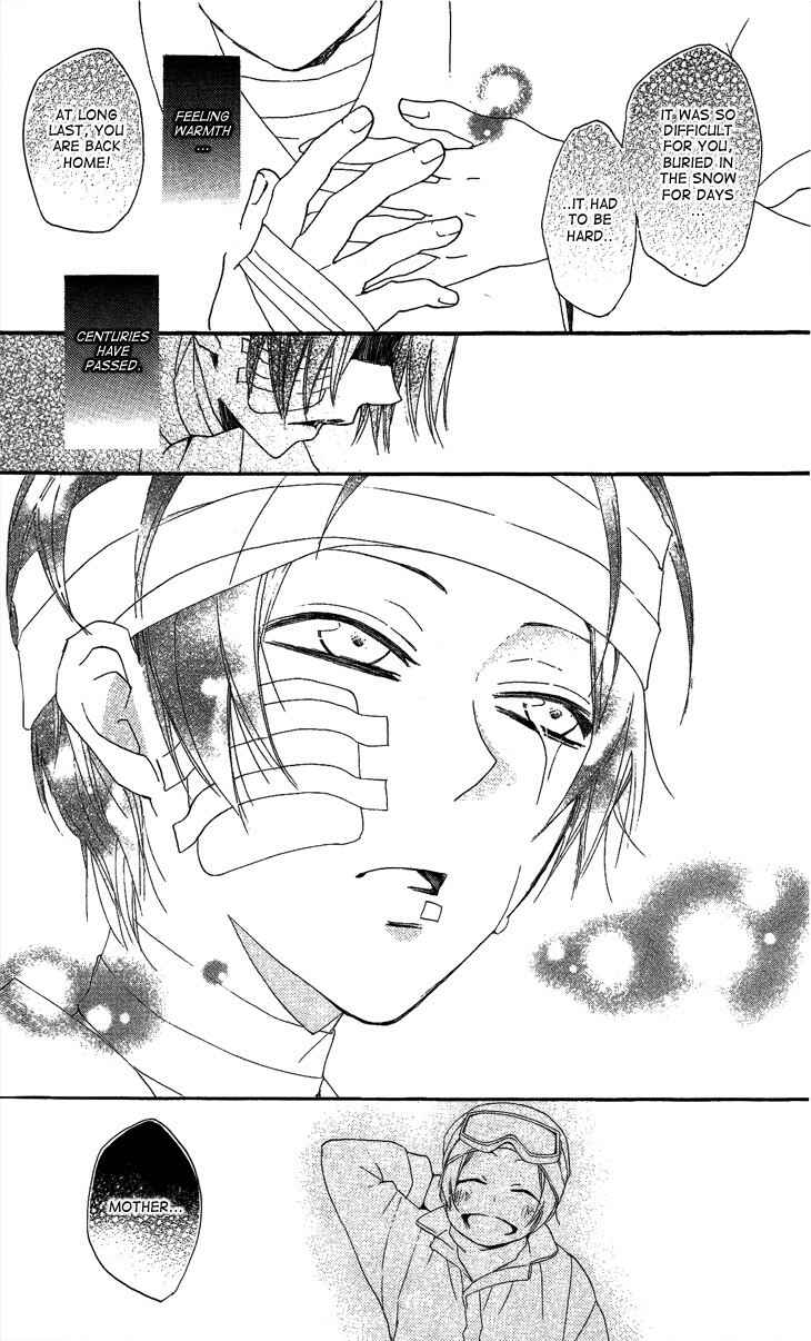 Page 12 Chapter 44 Kamisama Hajimemashita