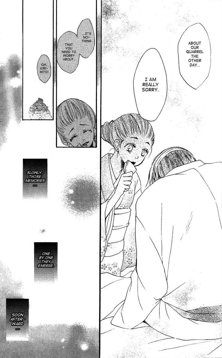 Page 13 Chapter 44 Kamisama Hajimemashita