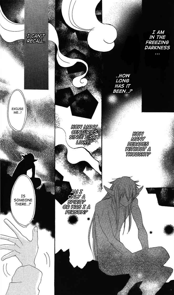 Page 4 Chapter 44 Kamisama Hajimemashita