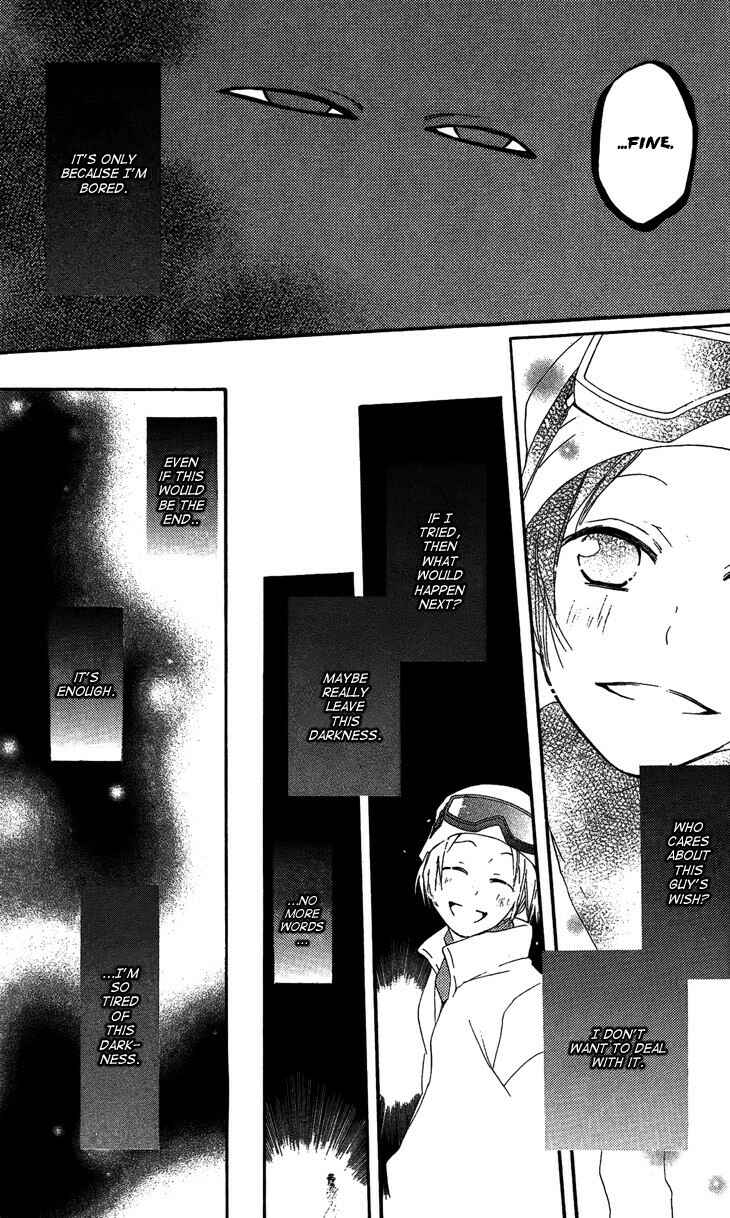 Page 9 Chapter 44 Kamisama Hajimemashita