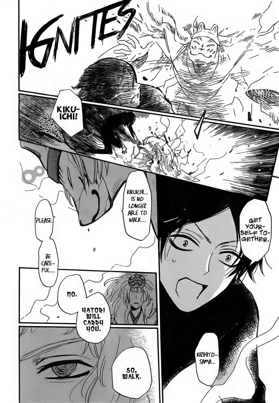 Page 14 Chapter 133 Kamisama Hajimemashita