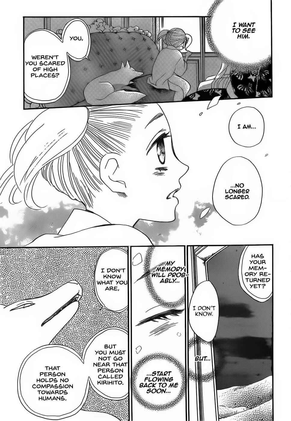 Page 21 Chapter 133 Kamisama Hajimemashita