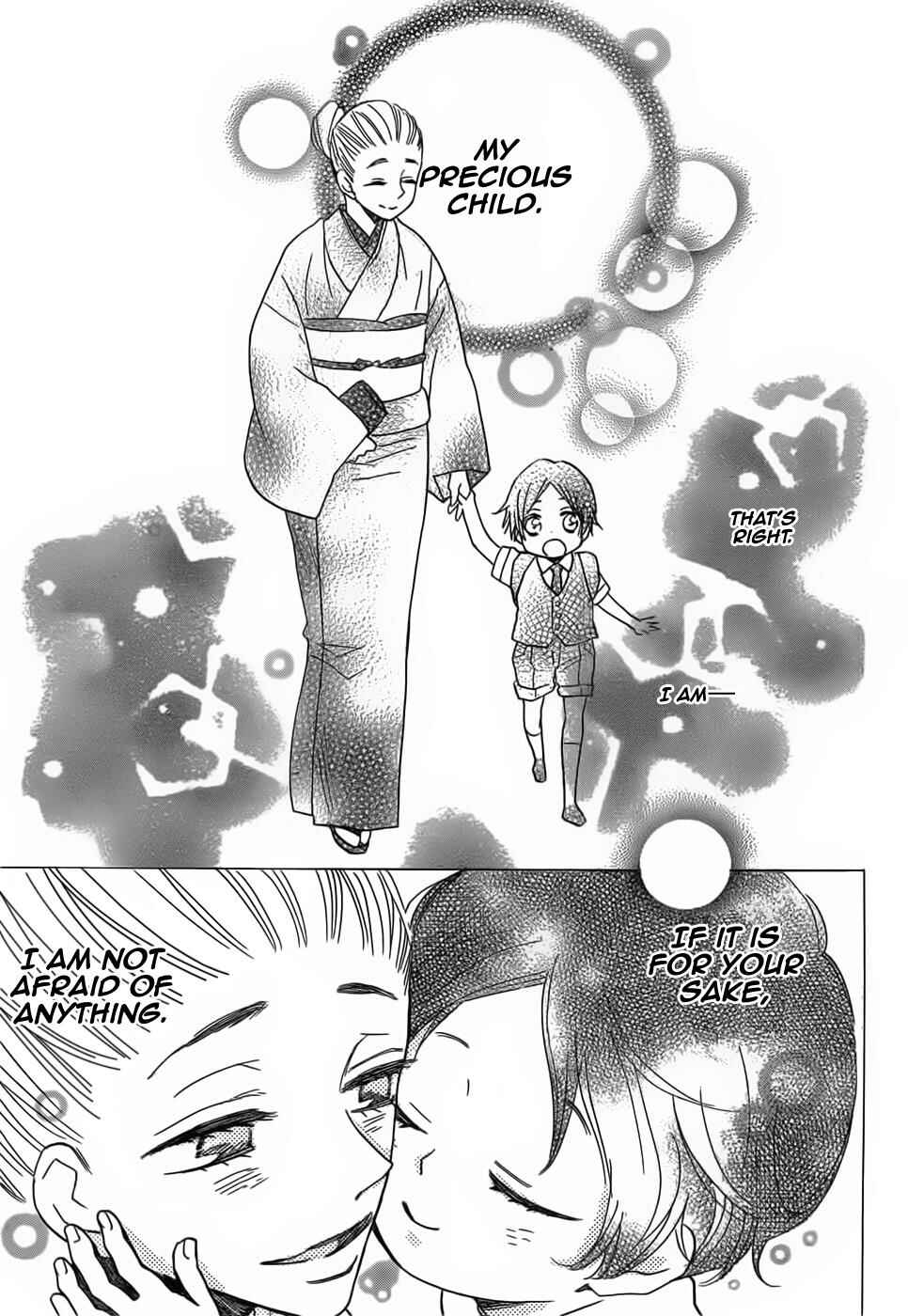 Page 27 Chapter 133 Kamisama Hajimemashita