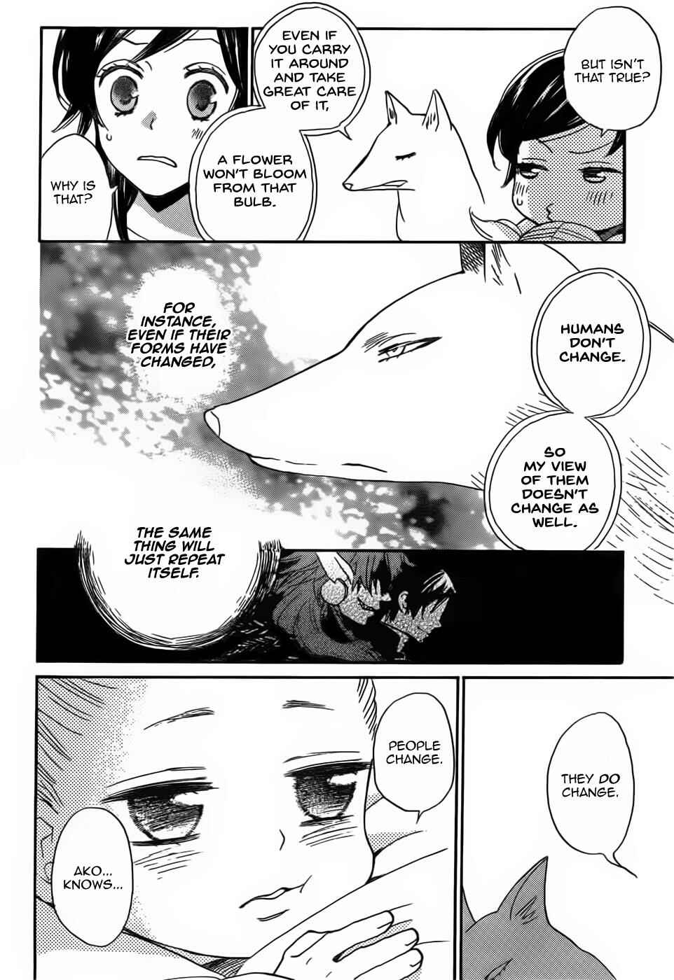 Page 4 Chapter 133 Kamisama Hajimemashita