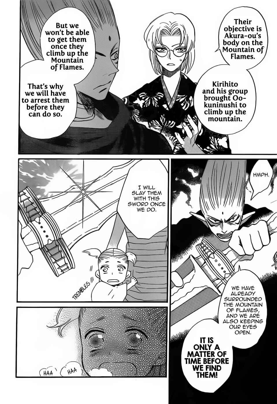 Page 8 Chapter 133 Kamisama Hajimemashita