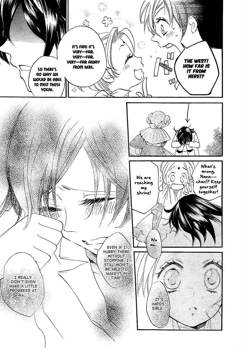 Page 9 Chapter 82 Kamisama Hajimemashita
