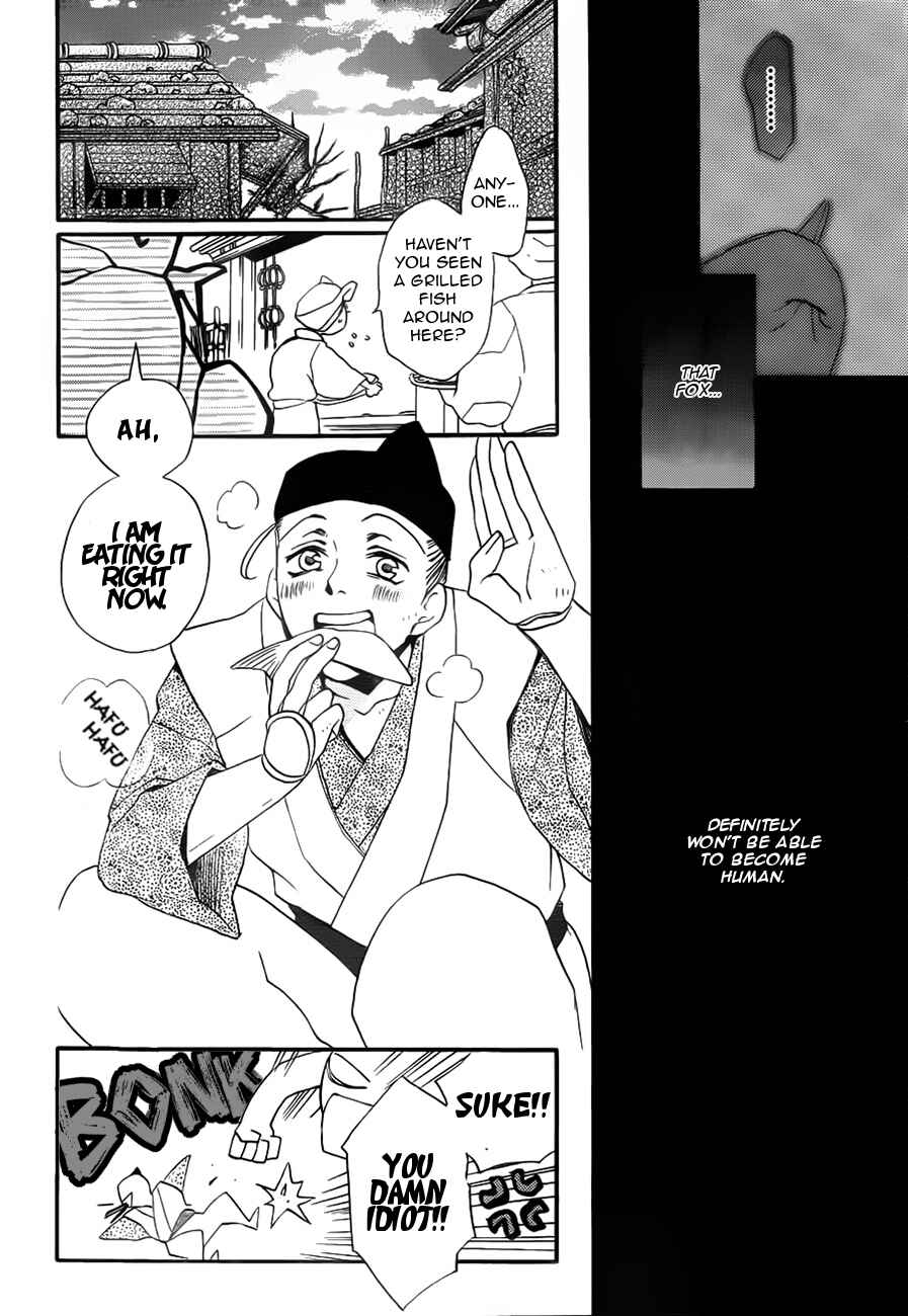 Page 18 Chapter 98 Kamisama Hajimemashita