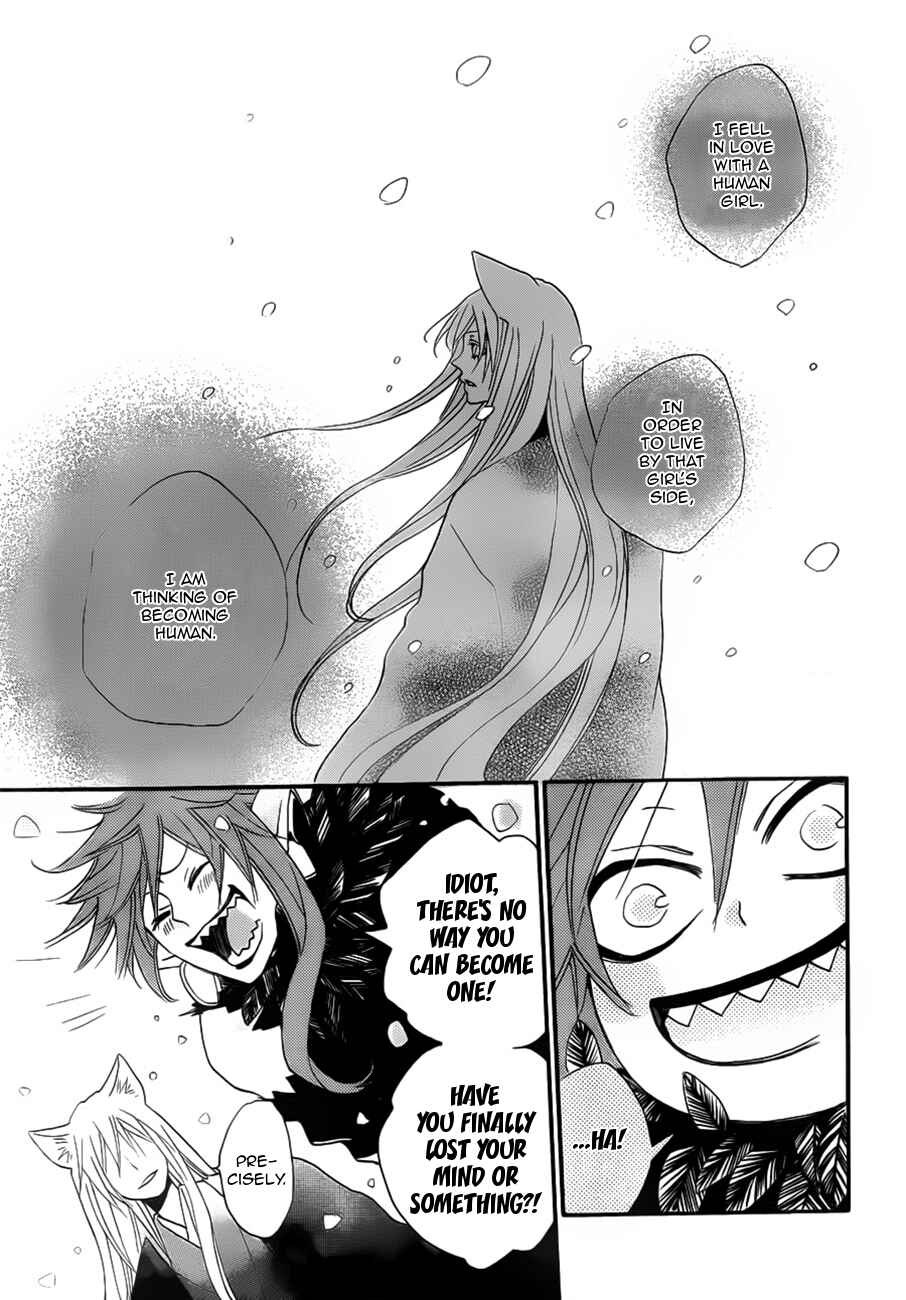 Page 9 Chapter 98 Kamisama Hajimemashita