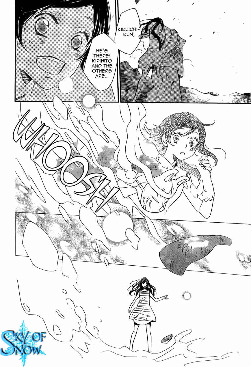 Page 16 Chapter 135 Kamisama Hajimemashita