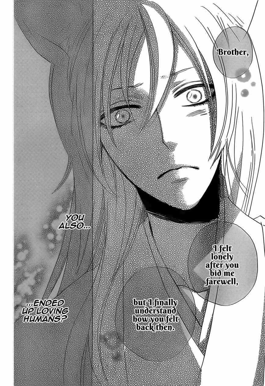 Page 22 Chapter 135 Kamisama Hajimemashita