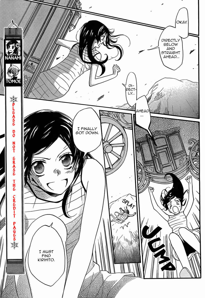 Page 3 Chapter 135 Kamisama Hajimemashita