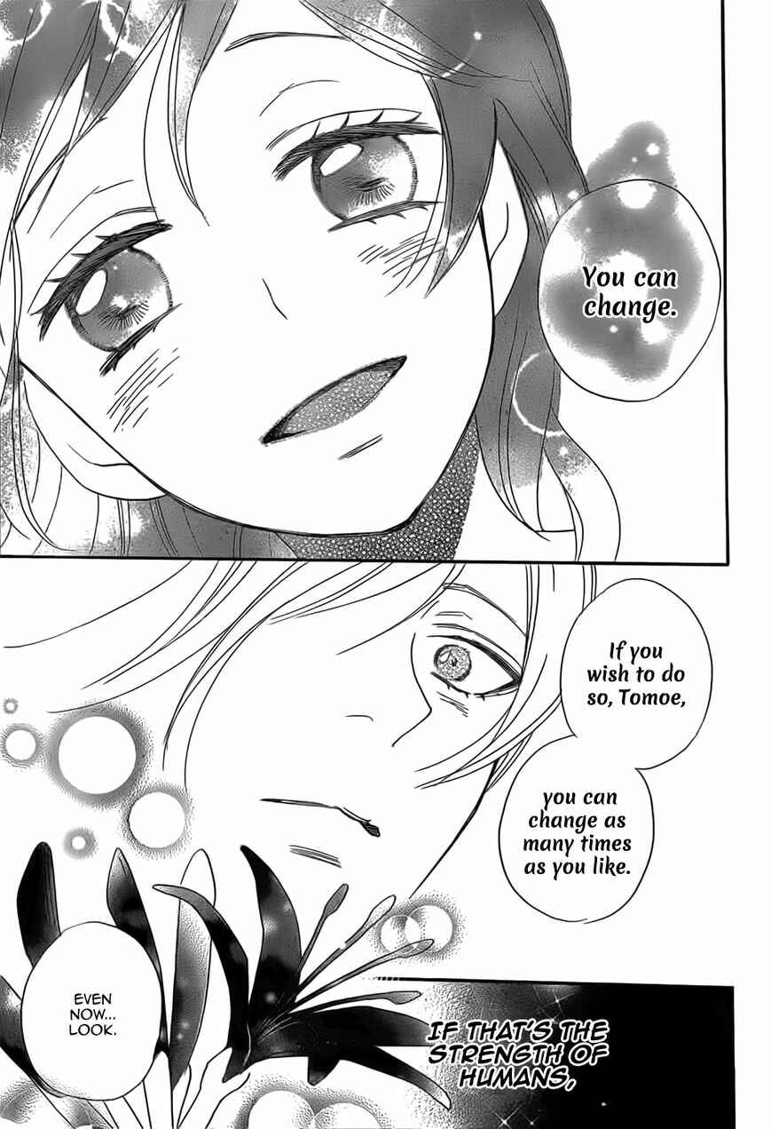 Page 30 Chapter 135 Kamisama Hajimemashita