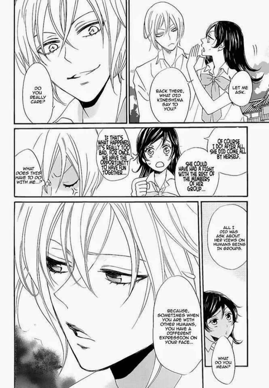 Page 13 Chapter 114 Kamisama Hajimemashita