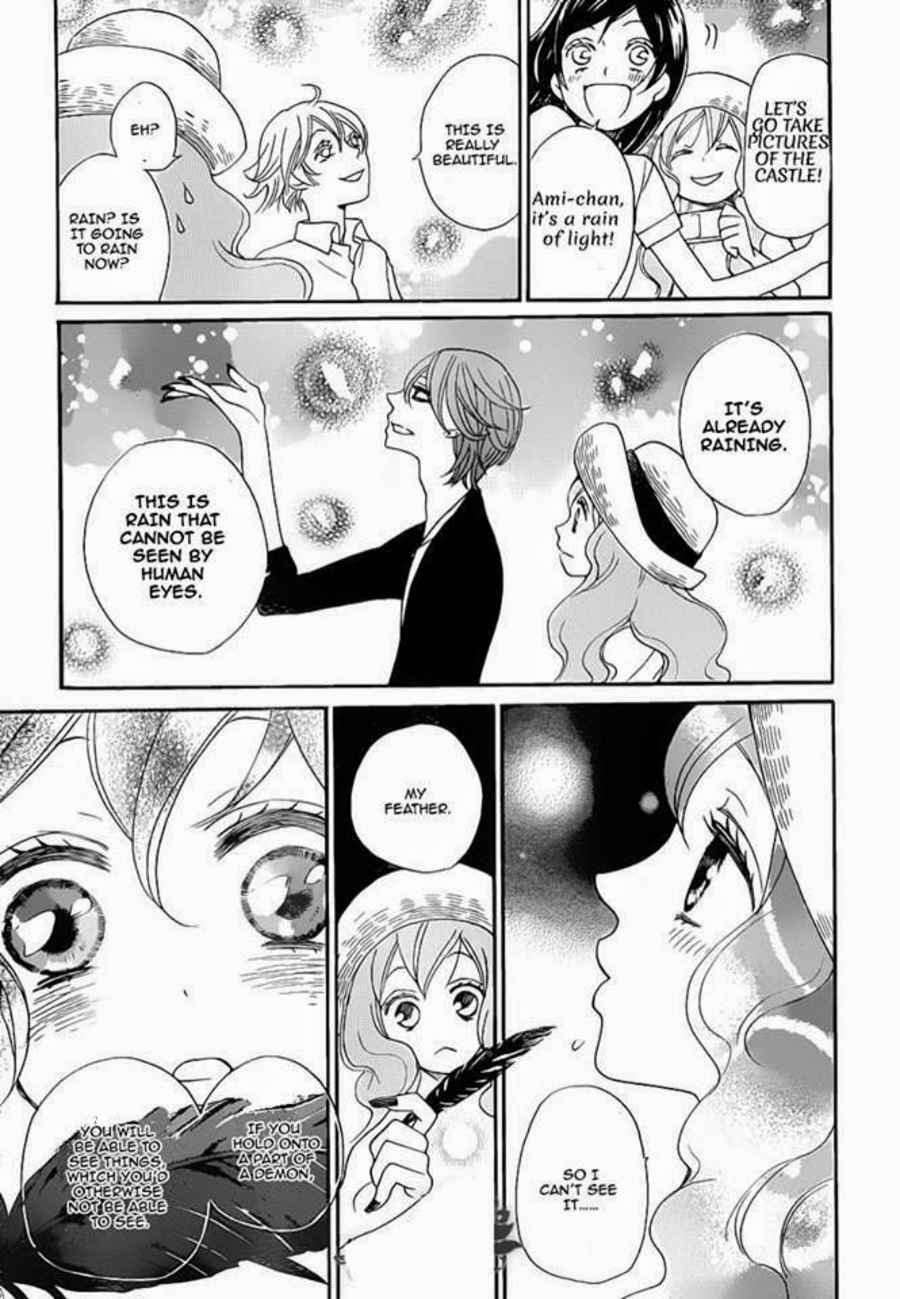 Page 16 Chapter 114 Kamisama Hajimemashita