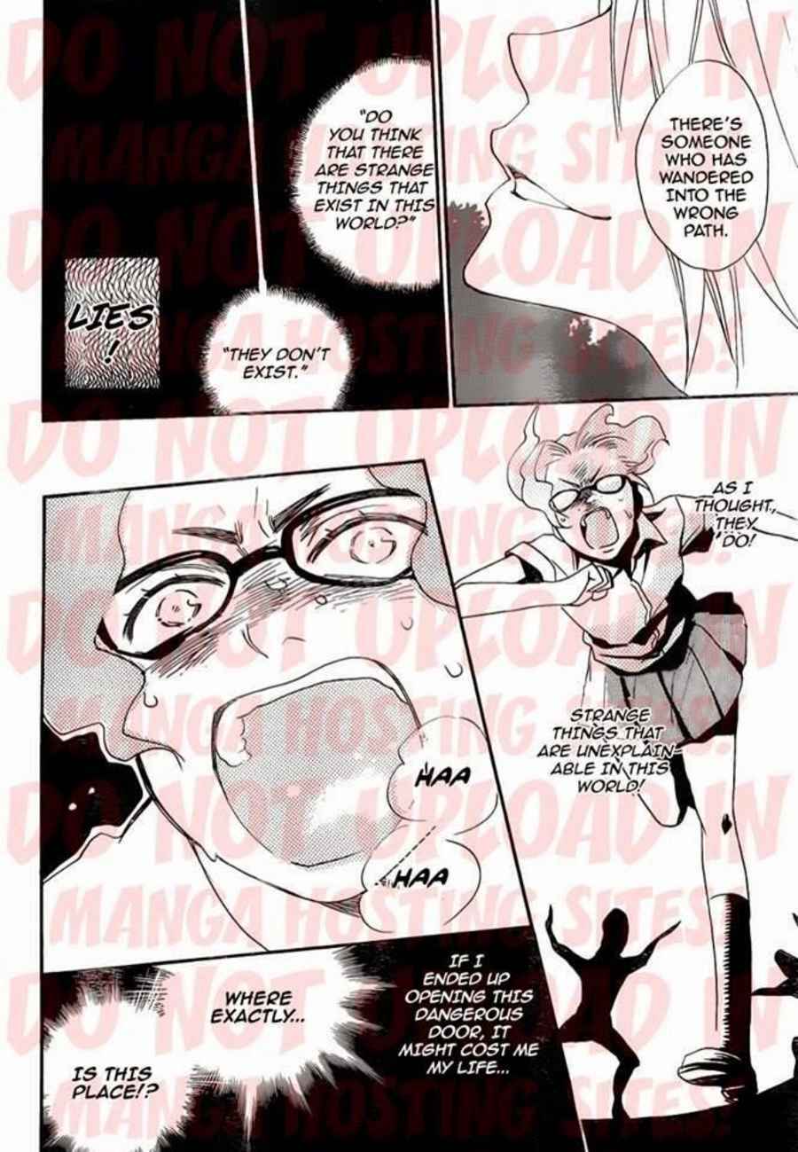 Page 24 Chapter 114 Kamisama Hajimemashita