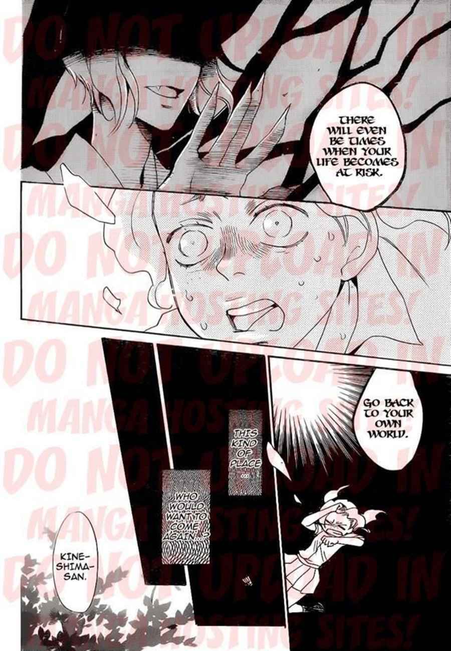 Page 26 Chapter 114 Kamisama Hajimemashita