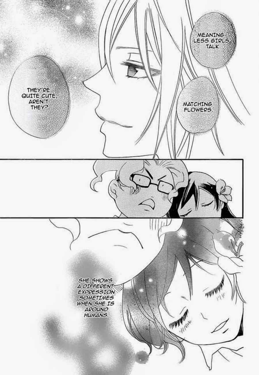 Page 31 Chapter 114 Kamisama Hajimemashita